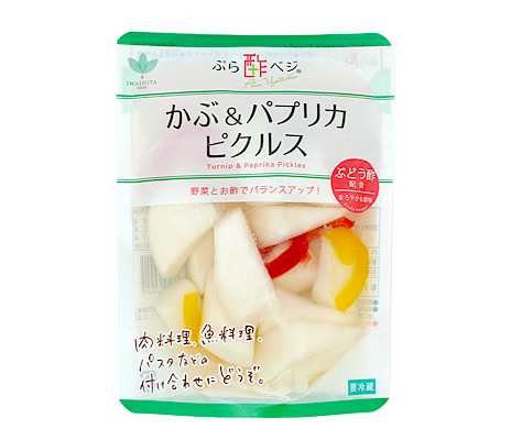 ぷら酢ベジ かぶ＆パプリカピクルス 80g