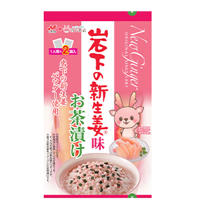 商品画像：岩下の新生姜味お茶漬け