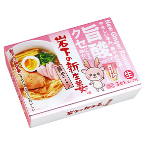 商品画像：岩下の新生姜味醤油ラーメン