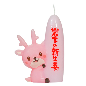 商品パッケージ