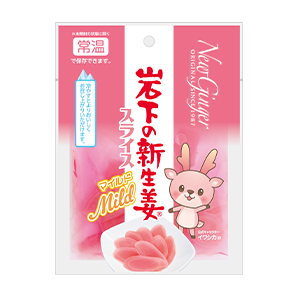 岩下の新生姜スライスマイルド
