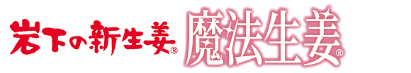 商品ロゴ