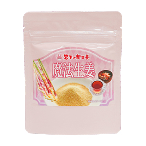 商品パッケージ