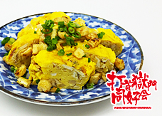 岩下の新生姜と油揚げの卵焼き by あす香