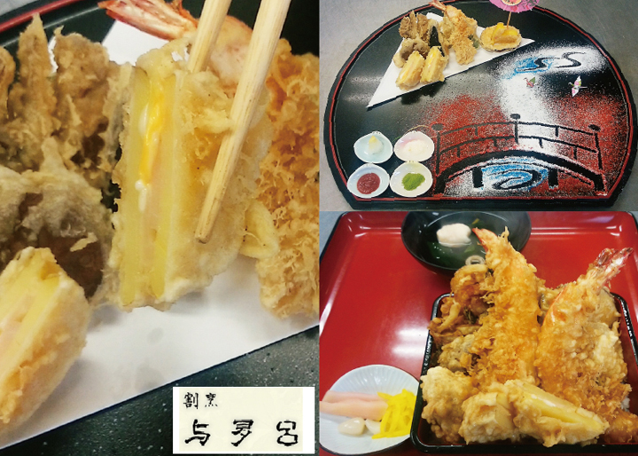 割烹 与多呂×岩下の新生姜」コラボメニュー登場。｜岩下食品