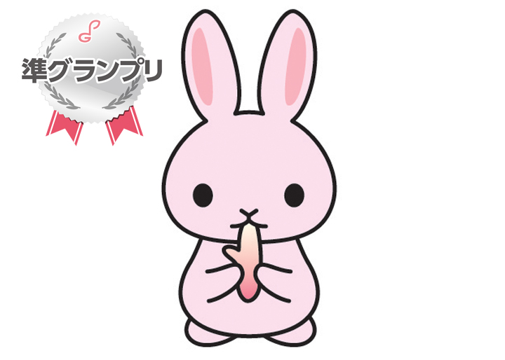 bunny_048_second-prize