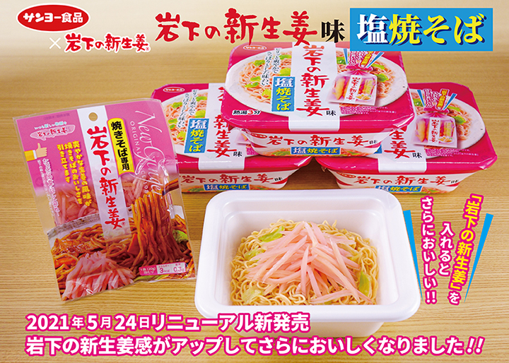 レストラン 食品サンプル 大 3点セット 生姜焼き 焼きそば Amazon | 【松屋】豚生姜焼き （15食）セット 冷凍 牛丼 焼肉