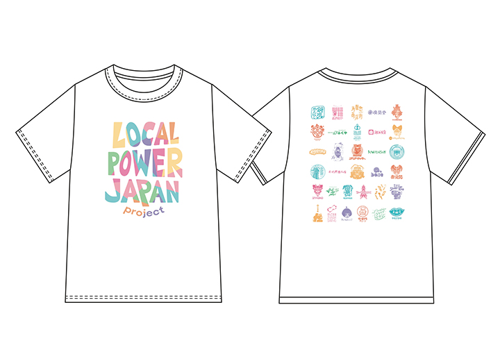 画像：「LOCAL POWER JAPAN project」全32種オールラインナップコラボロゴTシャツ