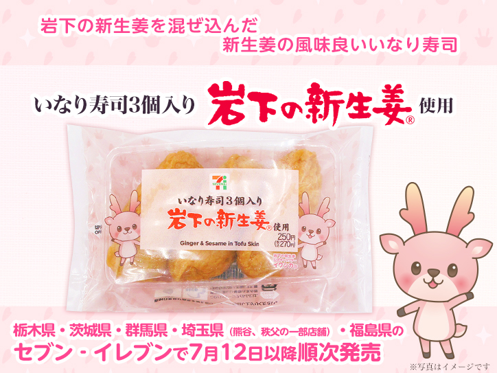 わたしの菜食生活 51eNNCx7anL._AC_SY200_QL15_.jpg