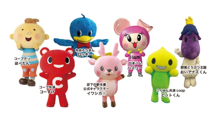 画像：登場キャラクター（ほぺたん、コーすけ、ロッキー、イワシカ、ハミュー、ピットくん、おいでなす君）