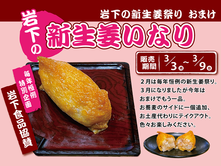momoさま専用☆新品☆3箱 ユニカ ブラックアイ 6個 貼替シール30枚付 momoさま専用☆新品☆3箱 ユニカ ブラックアイ 6個 貼替シール30枚付