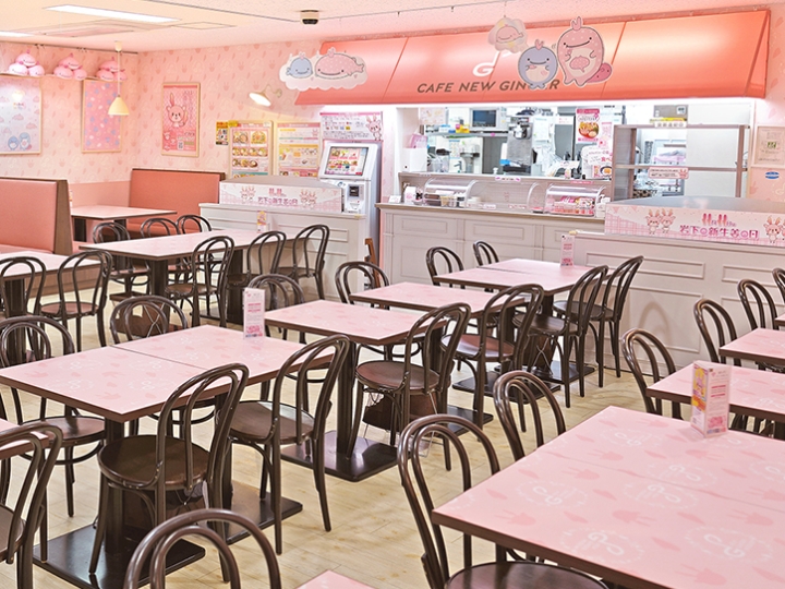 画像：「CAFE NEW GINGER」店内イメージ