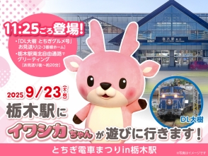ニュースリリース一覧｜岩下食品