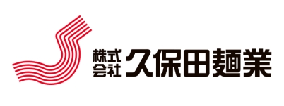 久保田麺業ロゴ