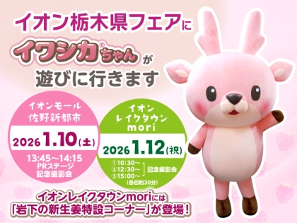 いわしちゃん様♡ありがとうございます♡ おにぎりとメンチカツの美味しいレシピ